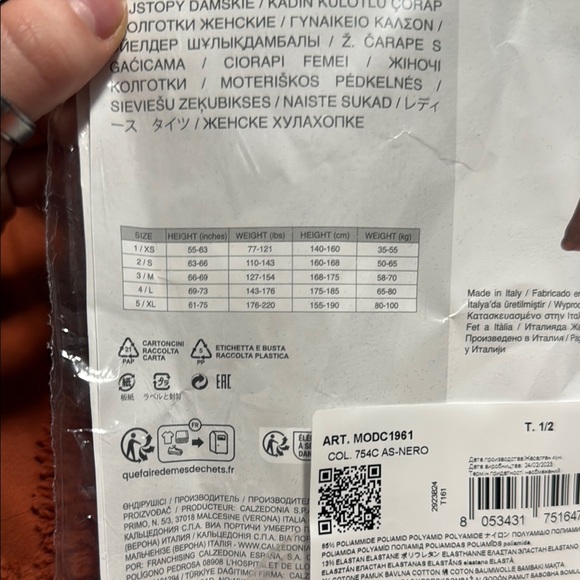 Calzedonia Astrology Tights - Picture 3 of 3